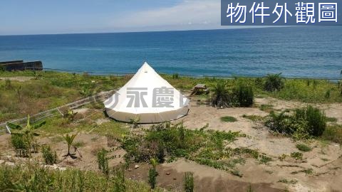 C最美海景第一線稀有小農地釋出UF917 花蓮縣壽豐鄉東明段