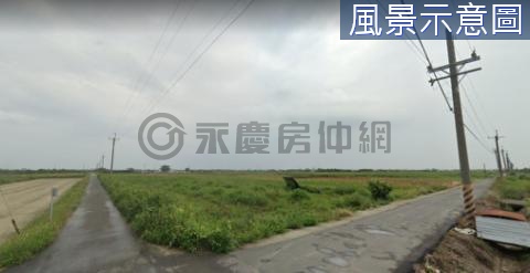 台南將軍區10米開心農地(A) 台南市將軍區將軍段