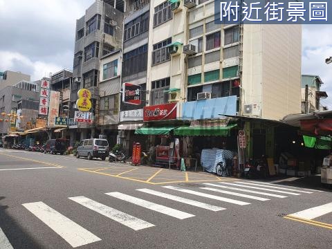 中西區民權路投資雙店面15套房 台南市中西區民權路一段