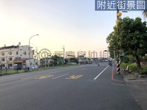 王行路正20米優質建地 台南市永康區龍王段