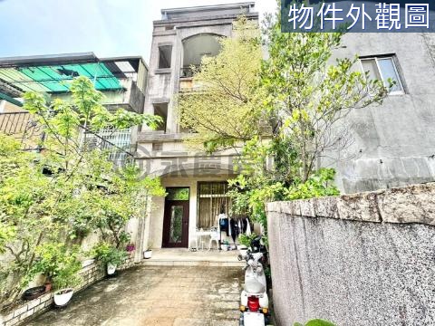 八大學區稀有輕屋齡別墅 新竹市東區食品路