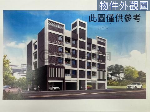 (預售)青松NO10建商釋出房價低公設23% 新竹縣竹北市縣華街