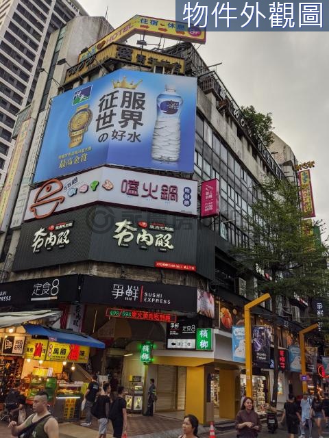 捷運西門站整層讚 台北市萬華區漢中街