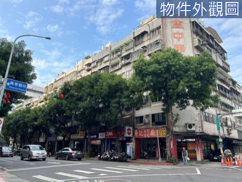 保固中華稀有釋出 台北市中正區中華路二段