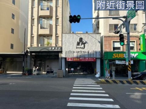 近台南棒球場正健康路面寬約6.3米金店面 台南市中西區健康路一段