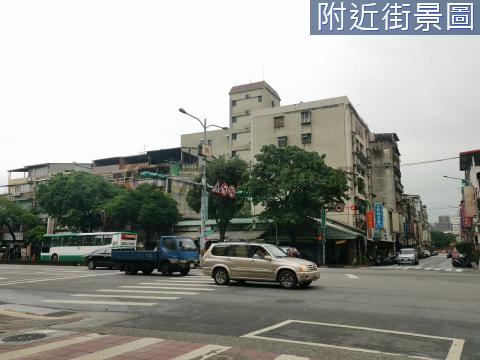 重慶北路黃金透天 台北市大同區重慶北路三段