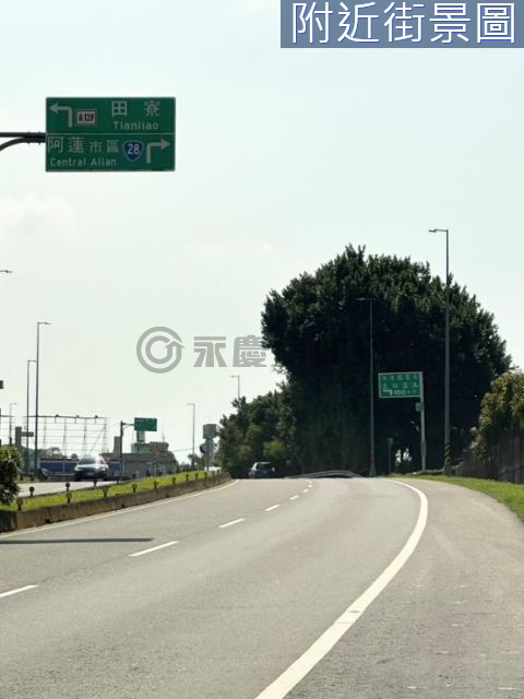 國道3號&台28線大路旁阿蓮農地(一) 高雄市阿蓮區雄峰段