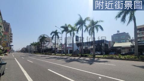近東區86快速道路國民高CP優質店住稀有釋出 台南市南區國民路