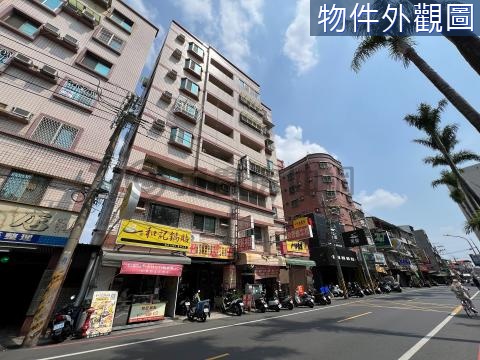 南應大和美家專庭園靓三房4樓 台南市永康區中正路