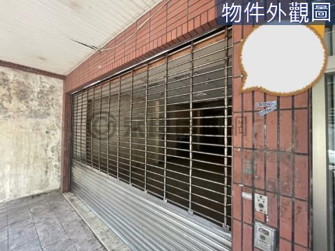 台南大學優質住店合一（1+2樓+地下室） 台南市中西區慶中街