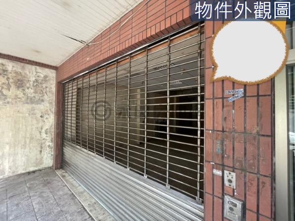 台南大學優質住店合一（1+2樓+地下室）