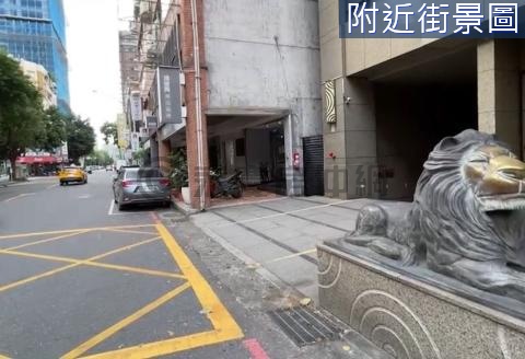 成德長月車位 台北市中正區濟南路二段