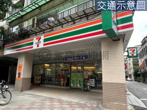 信義東門超商店王 台北市中正區信義路二段