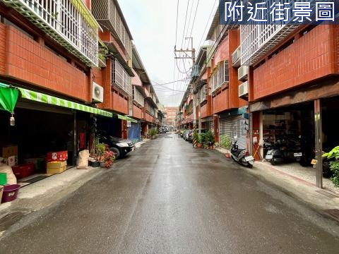 獨家免千萬 永康臨六米路稀有透天 台南市永康區中正路
