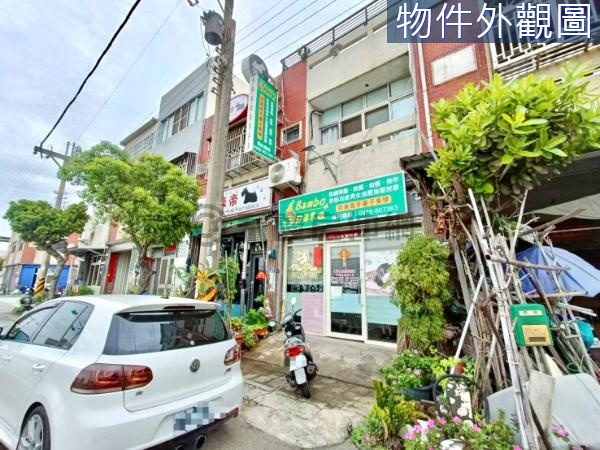 (M)車水馬龍/苑裡車站旁臨25米路顯眼透店