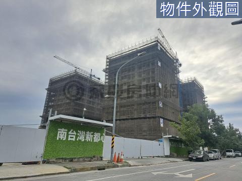 研森稀有頂樓2+1房平車(預售) 台南市東區崇賢三路